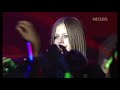 Avril Lavigne - Too Much to Ask