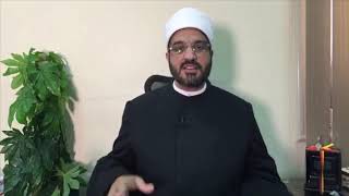 ما معنى كلمة مطر؟