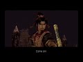 WO: Battle of Mt. Ding Jun-Sun Ce Versus Ranmaru