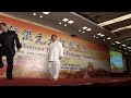 Click here to watch this video Xinyi Hunyaun Taijiquan Conference - Beijing 2011 - Master Xiang Demo