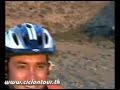 CICLONTOUR NUESTRAS RUTAS \"Project Make Yourself\"