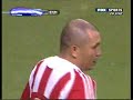 Gol de Monzón Showball Argentina VS Paraguay