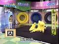 大明星運動會 終極一班版 (7/7)