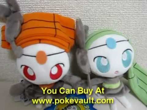 pokemon toys