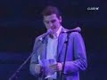 Amaral  & Iker Casillas