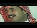 راشد الماجد - يا حبيبي