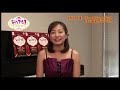 テレビ朝日なんでも!クラシック2014奥村愛さんコメント動画 奥村愛