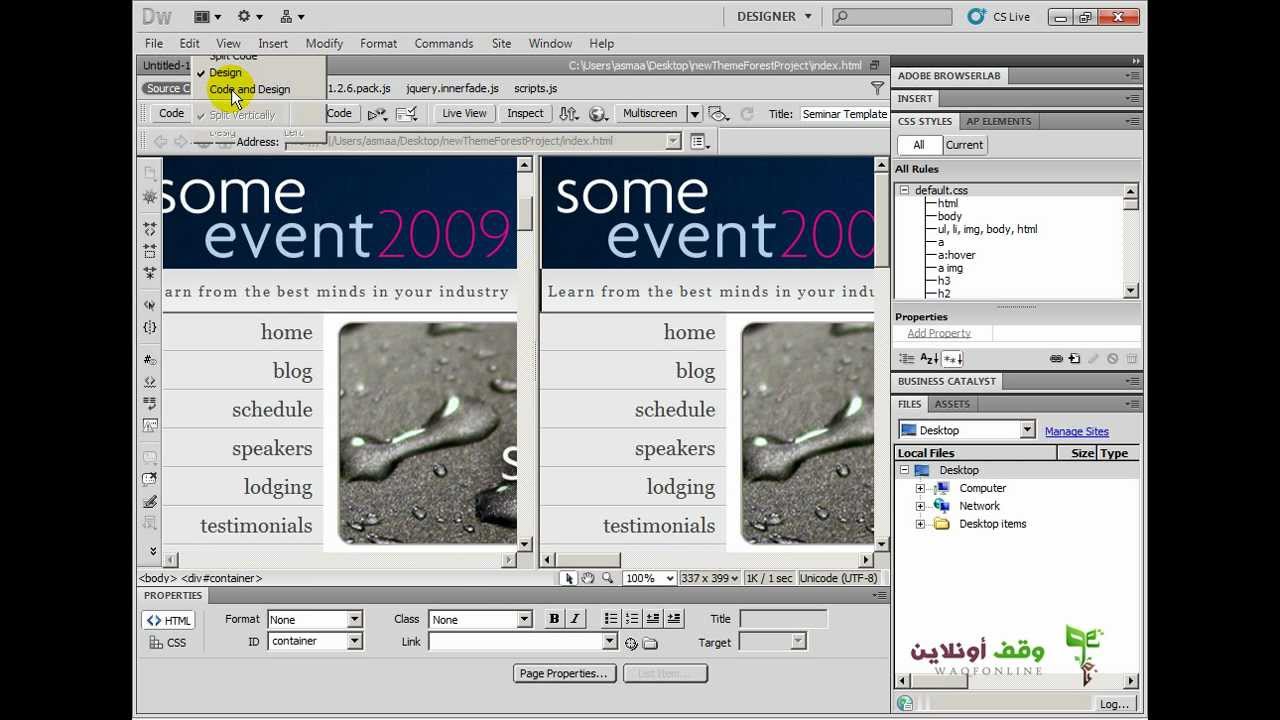 Adobe Dreamweaver cs5 002Interface Adobe Dreamweaver cs5
