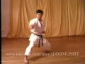Unsu Ohta Sensei