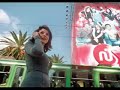 Dailymotion Tunis Downtown a Travel video Google Chrome