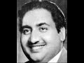 Das meriya dilbara ve tu kehre arsh da tara -