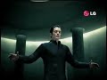 LG Secret