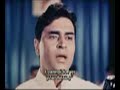 Mere Mehboob Tujhe