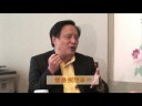 權博士、藺常念剖析雷曼債券ECM財經視訊台節目