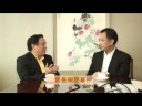 權博士、藺常念剖析雷曼債券ECM財經視訊台節目