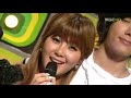 080607 - M. Core - MC cuts & ASCFY remix live