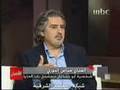 لقاء قناة ام بي سي مع أبطال مسلسل باب الحارة