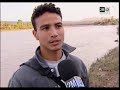 dar-bouazza-.html