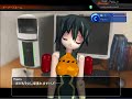 Busou Shinki #2 - Nap time, Hauru Busou Shinki #2 - Nap time, Hauru