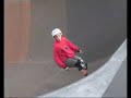 voil� cl�ment soubies en action sur le bowl des quais