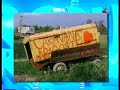 carcotasii-balba-anu