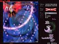Touhou Imperishable Night Spell Card 197