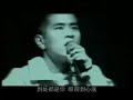 **I love you Chinese Version of YSJ