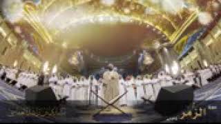 تلاوة بمقام الرست مشاري العفاسي من سورة الزمر 