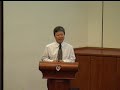 Regional Bioenergy Systems for Increasing Renewable Energy Utilisation