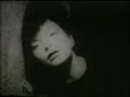 silvania-maya deren.festival internacional de cine1997