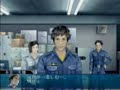 sakurazaka shouboutai CM