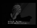 Warning: YaoiI thought this song fit the two of them perfectly. Zemyx just happens to be my OTP, so no bashing. I will delete flames. Constructive criticism is all right so long as you give a reason to why you don't like it and how I might be able to fix it.This is focusing on Demyx remembering Zexion before his death. None of this is lipsynced.All clips from KH-Vids.netEdit: I just noticed that I posted this on AkuRoku (AxelRoxas) day. Lol, another good pairing.