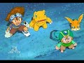 Digimon Adventure Episode 26B - Sora\ Digimon Adventure Episode 26B - Sora\