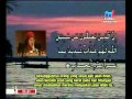 Click to View : MTQ 2012 Tilawah AlQuran 2012 Hari Ke-4 (Kebangsaan) 7 Jun part 1