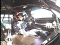 On Board Sperafico Panasonic Stock Car Brasil