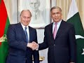 the memory of begum omm-e habibah and prince karim aga khan,ismailis.
ersin faikzade archives
http://www.ersinfaikzade.net