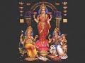 Jai Laxmi Mata -geript van lp plaat.