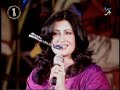 Naghma, ( Che ye de gul na bilawi)