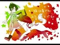Okami Ammy & Issun (When Your Gone)