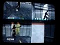 Multiplayer Goldeneye 007 - Complex 2