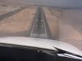 aterrizaje en fuerteventura