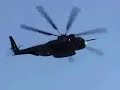 Rotorfest 2006 - MH-53E , CH-47 Chinnok, UH-60 Blackhawk