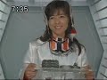 Dekaranger Episode 4 part 1 Dekaranger Episode 4 part 1