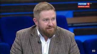 Общественная палата и мнение общества