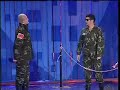 Polici Shqiptar E Ai Grek