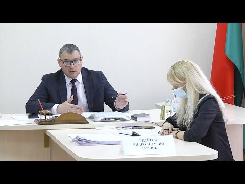 Заместитель председателя облисполкома Андрей Барановский провёл приём граждан видео