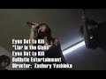Eyes Set to Kill - 