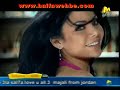 wawa bah video clip -
haifa wehbe

*exclusive* brand new june 2 06