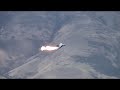 F111 fuel dump and burn