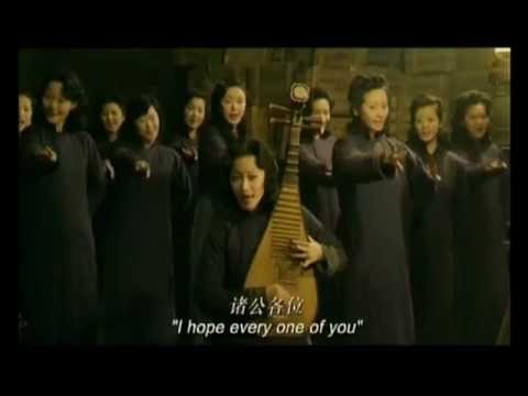 金陵十三钗 - 當看完《金陵十三釵》這部電影...就會覺得這首歌..十分動聽...更顯得中國古典美...